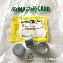 MCMASTER-CARR 低压管件4638K515镀锌钢3/4 NPT堵头