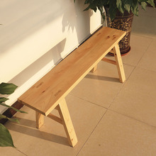 实木凳子工厂长登餐桌长条凳子凳木板凳练功大凳凳条凳柏木凳学生