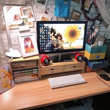 电脑显示屏器桌面增高架办公室键盘收纳桌上置物架垫高架子收纳盒