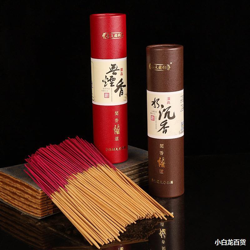 檀香供佛香无烟熏香线香家用室内18厘米短支礼佛香水沉香竹签香