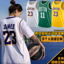 斯蒂芬-库里 30号白色主场限定球衣 nba勇士队球迷版热压_阿里巴巴找