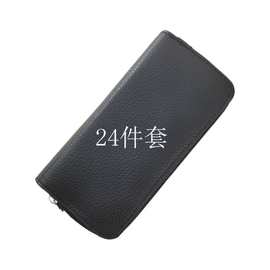 厂家批发 锁匠维修工具锁匠工具批发锁匠用的修锁用具 详情呼客服