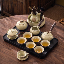 网红米黄汝窑功夫茶具整套陶瓷盖碗泡茶杯壶家用客厅轻奢喝茶