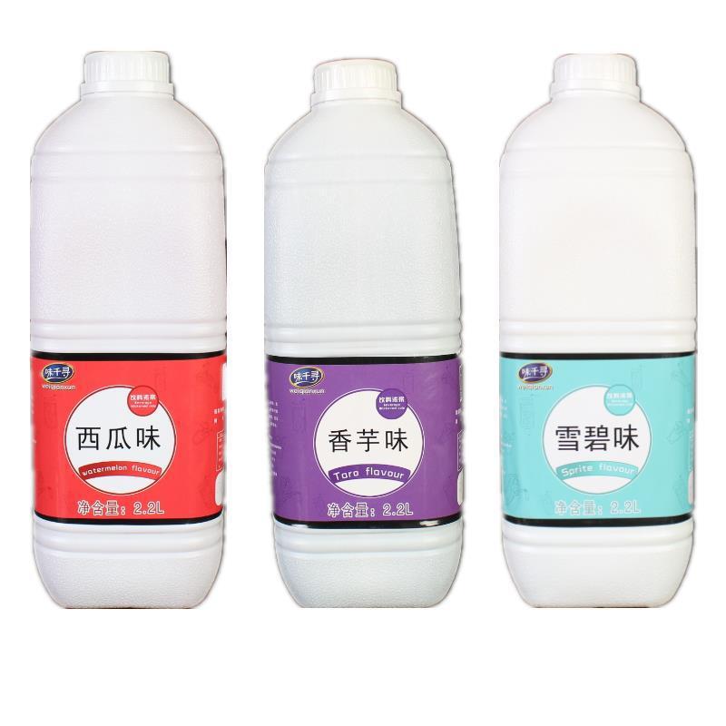 芒果汁饮料饮品图片-海量高清芒果汁饮料饮品图片大全 - 阿里巴巴