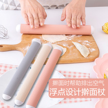 饺子皮擀面杖 家用大号杆面棍烘焙不粘面条擀面棍滚轴擀面棒