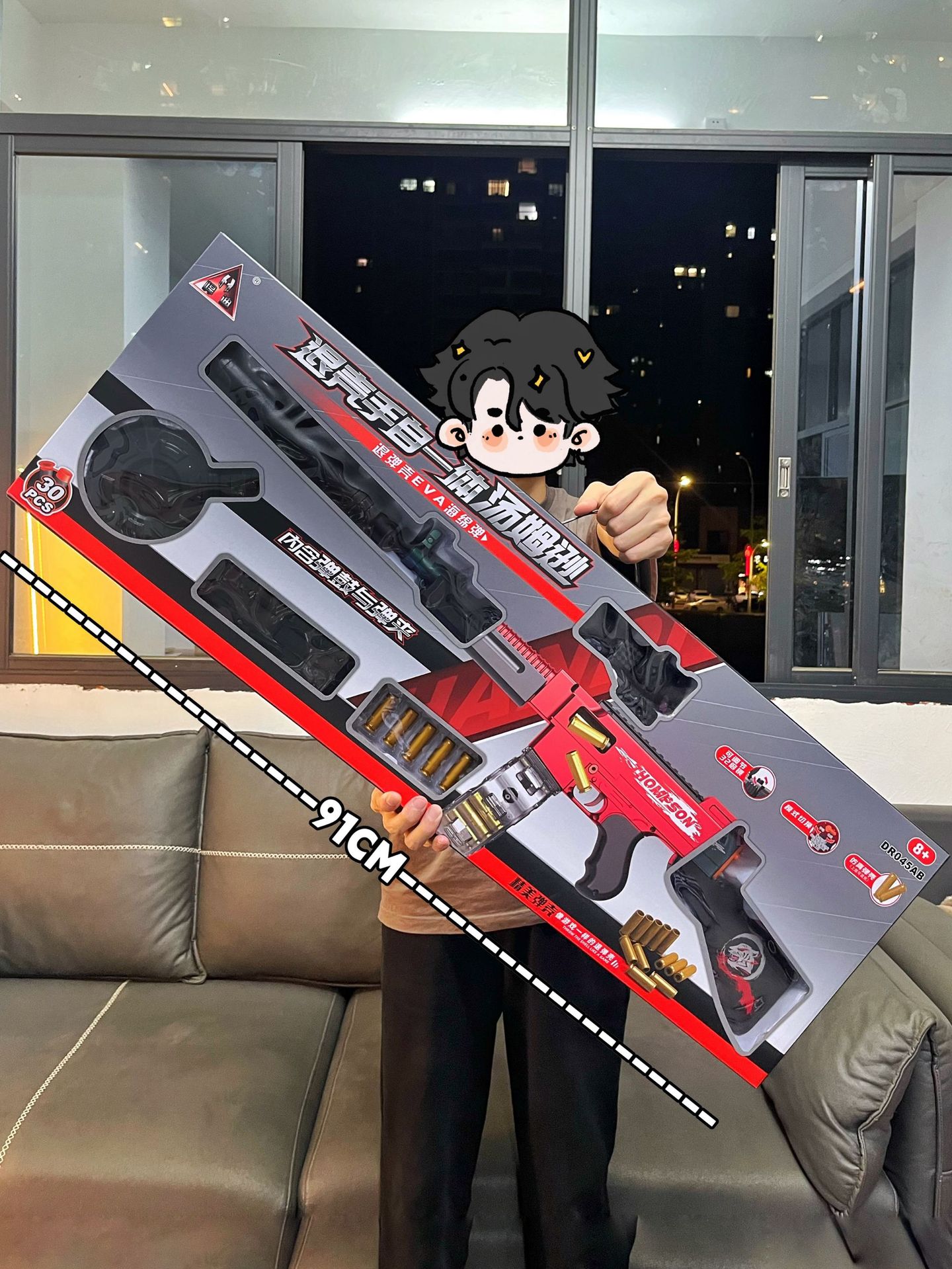 儿童汤姆逊软弹枪电动连发冲锋枪男孩仿真抛壳软弹枪玩具机构赠品