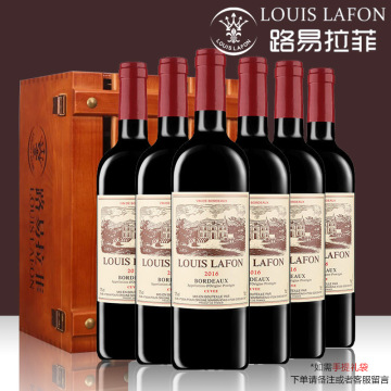 法国原瓶进口路易拉菲红酒整箱珍酿波尔多aop干红葡萄酒官方正品