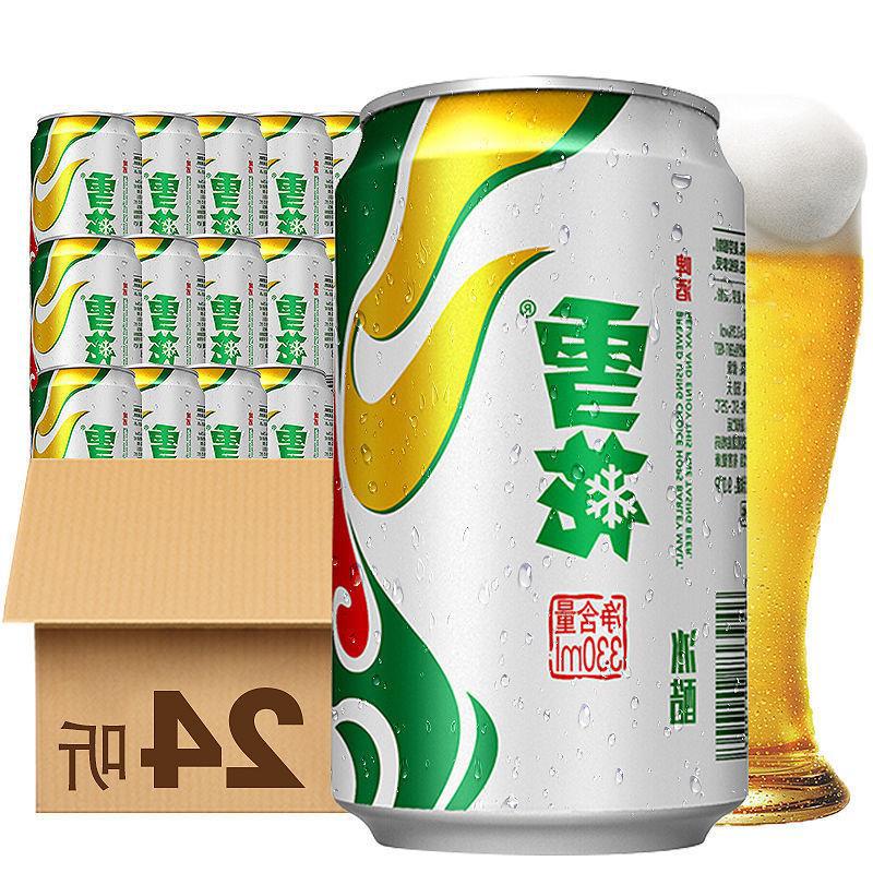 9度啤酒雪花冰酷330ml24瓶12瓶装听易拉罐装啤酒整箱朋友聚餐烧烤