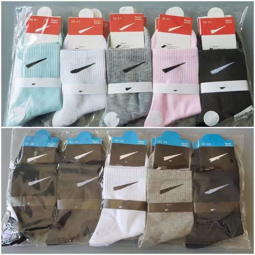 外贸中筒苏万耐克斯特袜子脚底橡筋运动袜gj袜子男子女士厂家批发