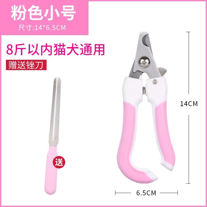 Pet Nail Clipper Dog Cat Stainless Steel Nail Clippers Beauty Cleaning Supplies Nail Clippers Pet Nail Beauty Products