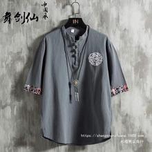 亚麻短袖T恤男夏季半袖中国风体恤唐装复古胖子棉麻中年男装国潮
