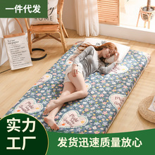V45O四季折叠加厚床垫地垫睡觉打地铺隔凉榻榻米软垫儿童爬行垫子