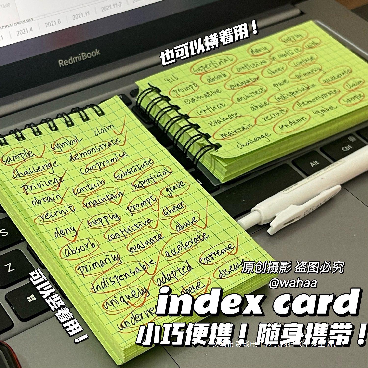 小众耐用绿色索引卡单词速记线圈本学生考研用方格便携pvc记录本