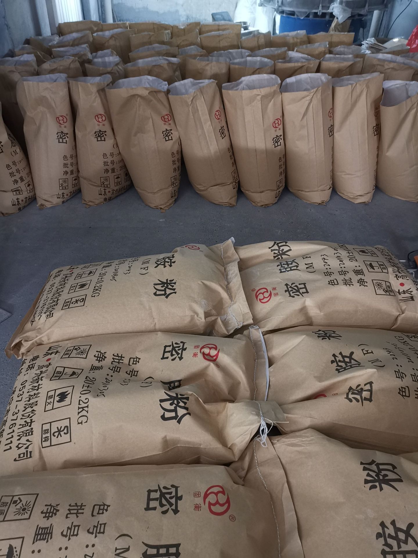 厂家销售】三聚氰胺甲醛树脂模塑料mmc】密胺粉蜜胺粉mf现货