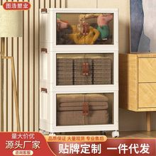 折叠收纳箱家用收纳衣柜衣服衣物被子整理神器超大容量玩具储物柜