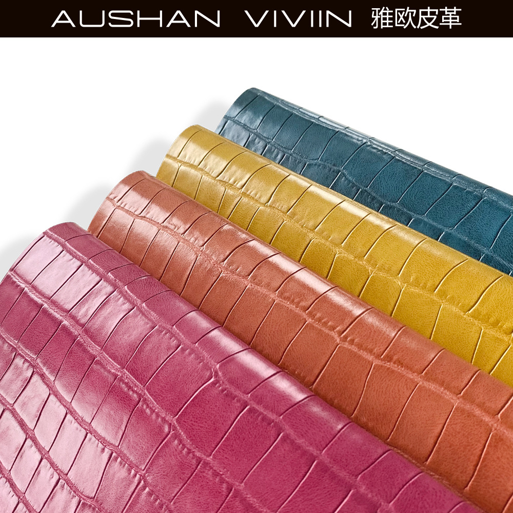 0厚鳄鱼纹pu皮革面料箱包革鞋革流行色25色d081【鞋包通用】-阿里巴巴