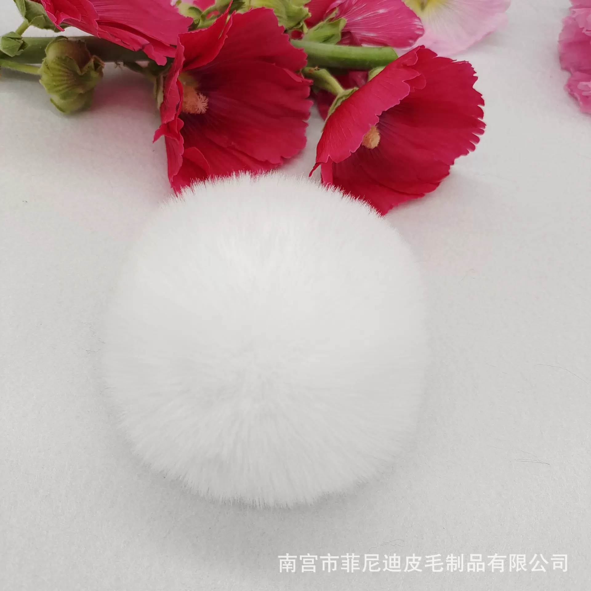 仿毛球 3 4 5CM仿短兔毛球DIY饰品配件人造毛球服装辅料 仿毛球