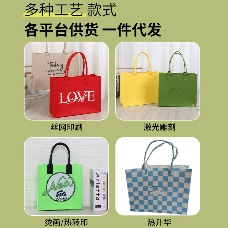 Simple Net Red Felt Tote Bag DIY Pattern Letter Commuter Shopping Use Storage Bag Ins All-Match Felt Handbag