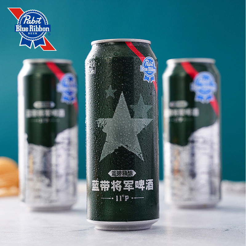 蓝带经典将啤酒11°p 500ml*6 大罐装浓色易拉罐啤酒官方授权专营