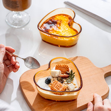 碗家用饭厅心形早餐碗琥珀色玻璃碗麦片甜品碗酸奶碗麦片心形碗