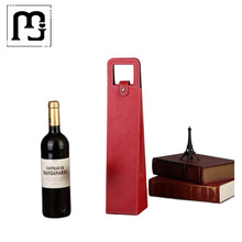 红酒盒皮盒单支装红酒包装盒法国葡萄酒礼盒红酒手提袋子单只翊