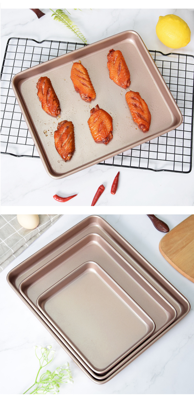 铝合金烤盘长方形烤盘烤箱烤盘有孔烤盘面包蛋糕烤盘晾孔烤盘