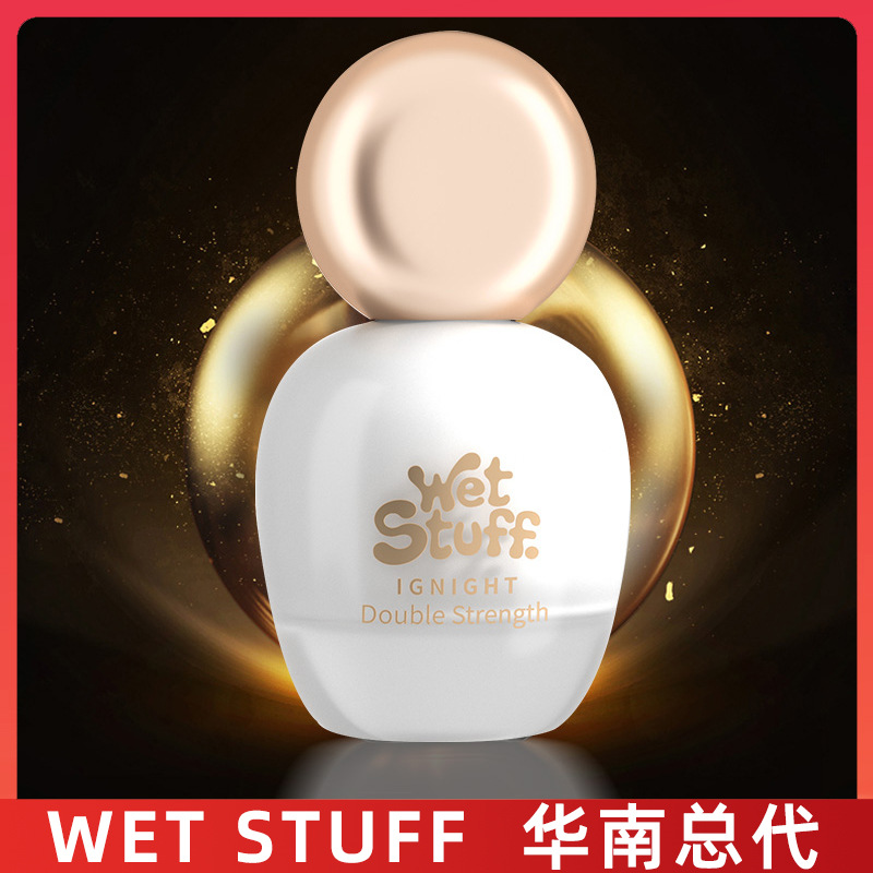 wet stuff 女用黑金快感液热感精油私处润滑剂快感增强液成人用品