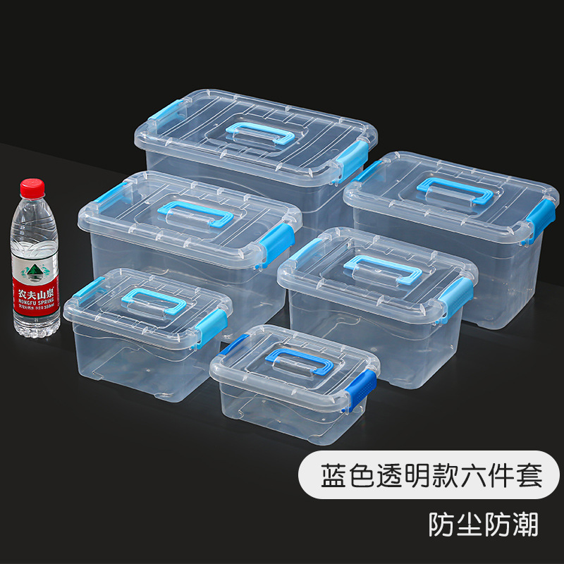 Plastic Storage Box Desktop Transparent Storage Box with Handle Snack Storage Box Storage Box on-Board Storage Box Toy Storage Box