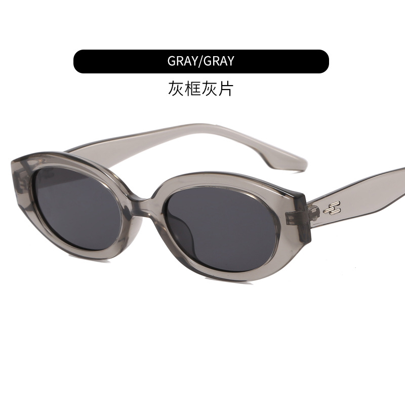 New Windproof Sunshade Small Frame Sunglasses Men's Retro Cats' Eye Sunglasses Tide Fashion Hip Hop Sun Glasses Wholesale