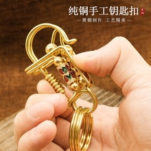 创意黄铜钥匙扣手工小鸟汽车钥匙链圈个性车钥匙挂件男士挂饰