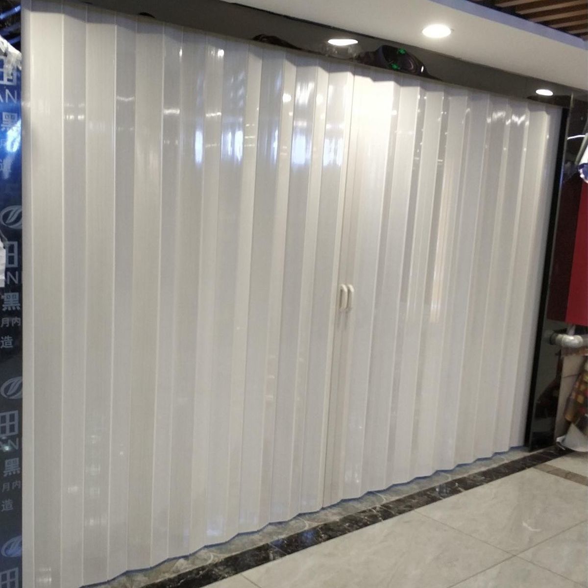 折叠塑料门隔断厨房卫生间厕所简易门百叶收缩折页移门推拉门