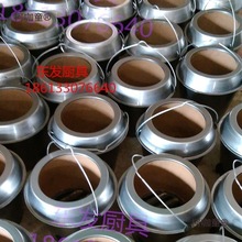 加粗加厚炉胆 烤鸭炉内胆 烧鹅炉耐用烧鸭炉炉芯 中号大号麦太保