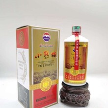 北大仓金标酱酒53度酱香型高度白酒礼盒东北纯粮食口粮酒送礼整箱