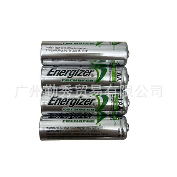 5号7号镍氢电池energizer 劲量充电电池 劲量5号7号大容量1.2v