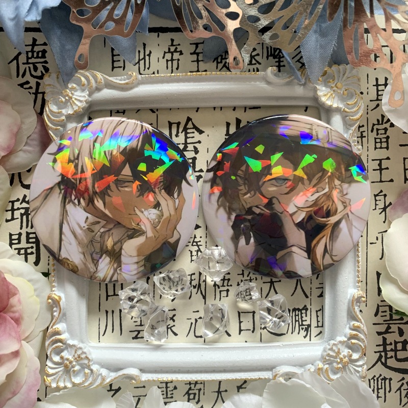 文豪野犬同人吧唧动漫太宰治中岛敦中原中也镭射碎玻璃日谷底徽章