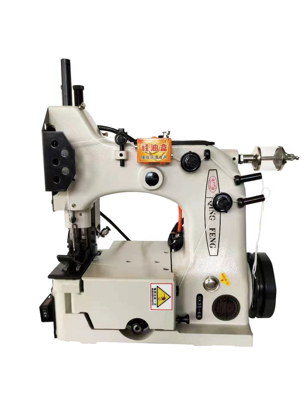 青缝牌yhgk35-6a缝包机 厂家批发封口机自动剪线记数