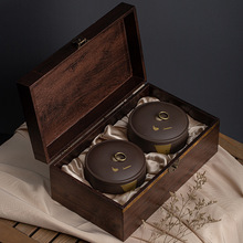 复古紫砂罐茶叶礼盒装空盒包装盒高档普洱茶红茶半斤装通用