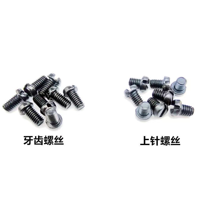 Industrial Sewing Machine Accessories Computer Machine Flat Slide Screw Needle Plate Presser Foot Upper Needle Screw Teeth Screw