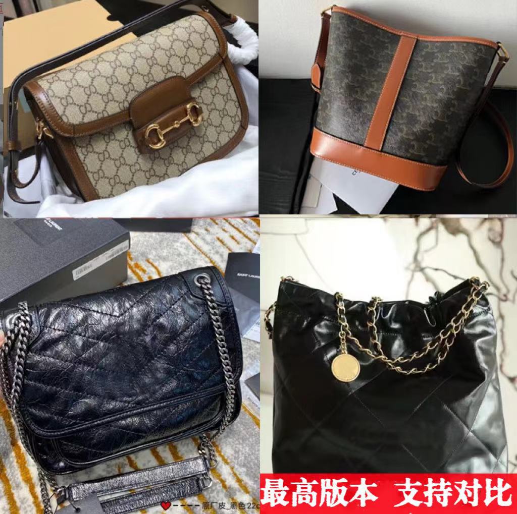 老花法棍凯旋门小水桶枕头爱心马蒙流浪戴妃小金球链条女包bags