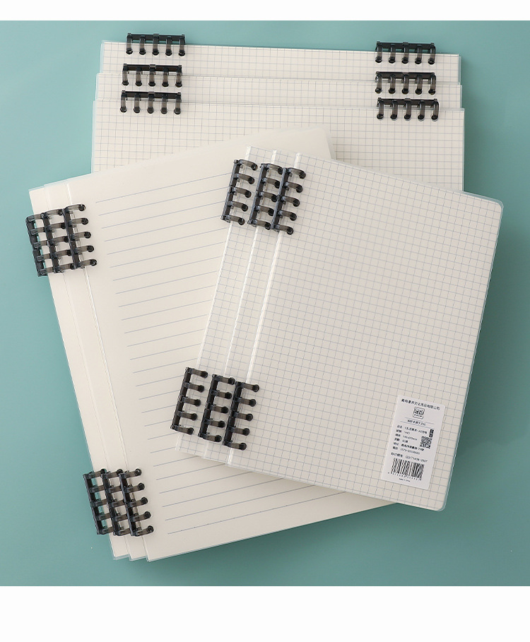 优湃b5不硌手活页本作业本线圈本活页纸笔记本文具内芯a5本子批发