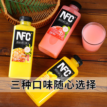 浓缩果汁饮品厂家货源NFC草莓芒果味菠萝味风味饮料500ml*9/15瓶