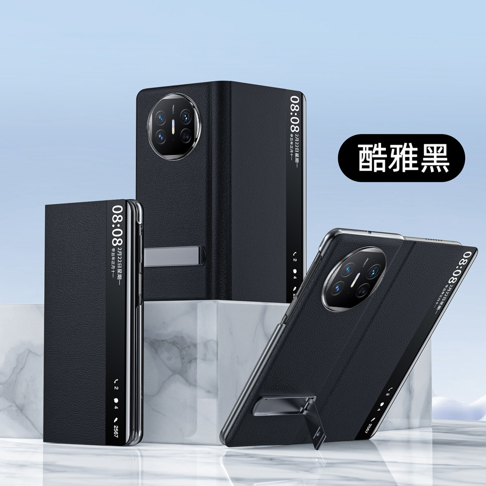 Leather Case for Huawei Matex5 Phone Case Genuine Leather Napa Pinhole Pattern X3 Smart Window Bracket Protective Case