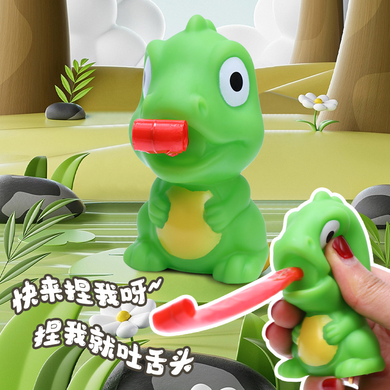 Sticking Tongue out Frog Squeezing Toy Decompression Dinosaur Creative Funny Bb Sound Rebound Vent New Exotic Decompression Toy