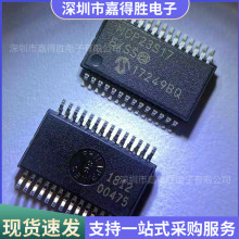全新 MCP23S17-ESS MCP23S17 电子芯片 SSOP28 现货
