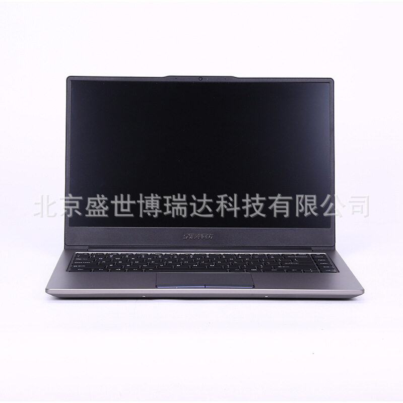 国产信创电脑安可同方龙芯笔记本超锐l860-t2四核/8g/256g统信