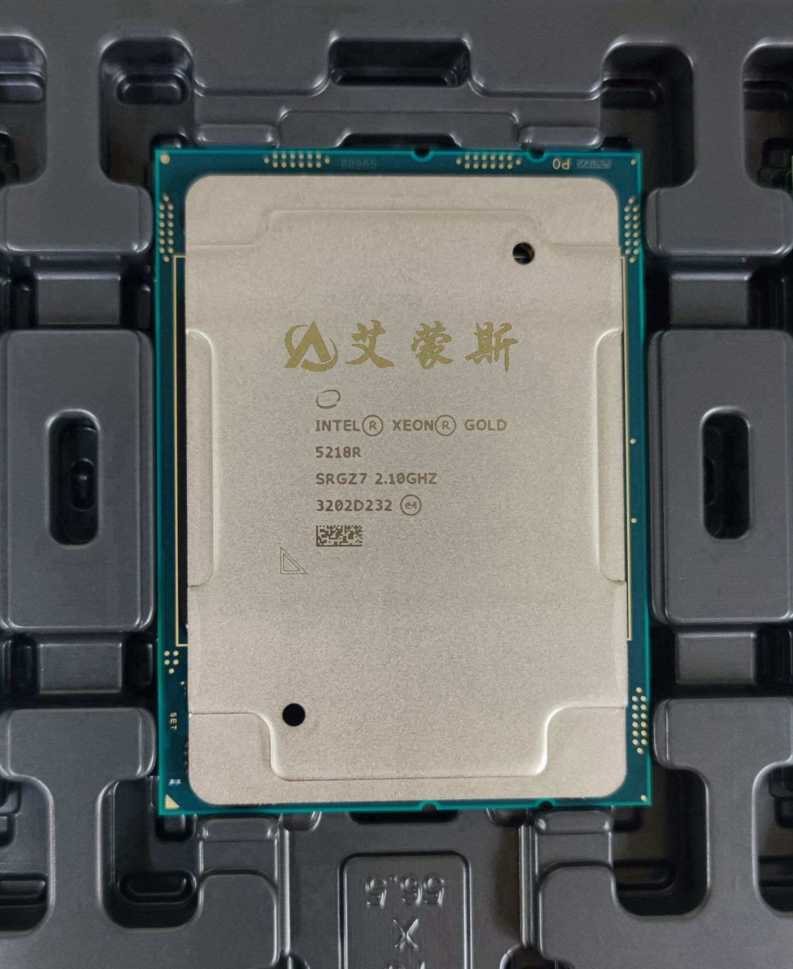 至强 金牌 5218r 处理器 27.