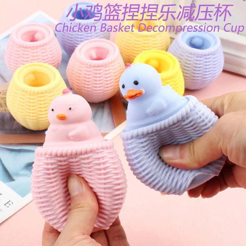 decompression vent small pinch music decompression small kunkun small black basketball squeeze cup new exotic stall pressing toy