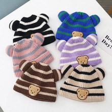 韩国儿童小熊针织帽男女宝宝可爱耳朵条纹毛线帽卷边保暖瓜皮帽潮