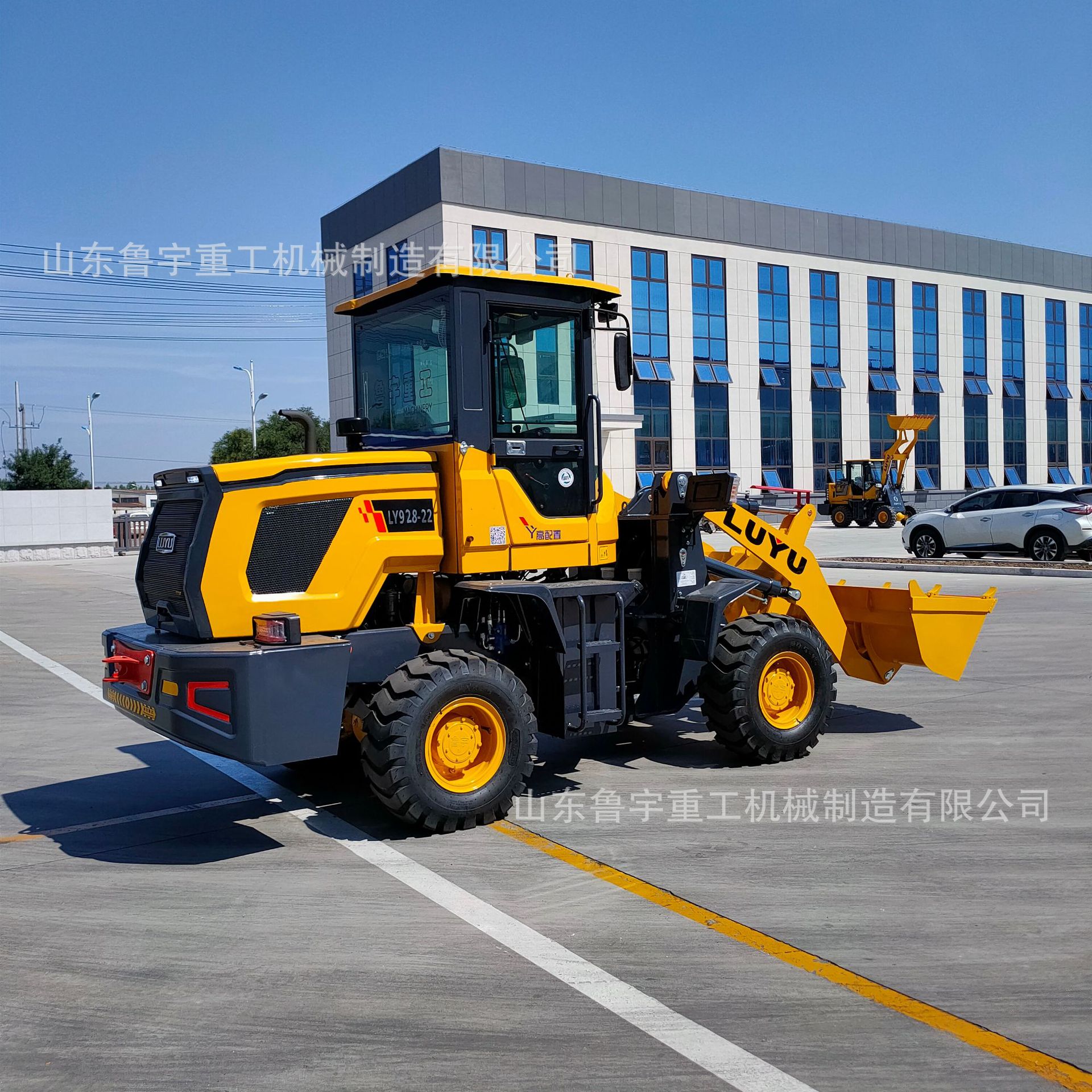 鲁宇zl928装载机多用途建筑工地铲装小型装载机