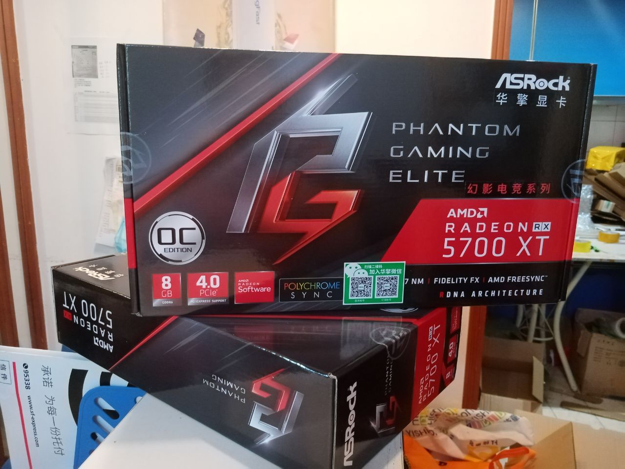 华擎rx5700xt 8g显卡电竞游戏图形制作独立显卡幻影电竞显卡